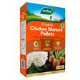 Dandy's Chicken Manure Pellets 2.25kg